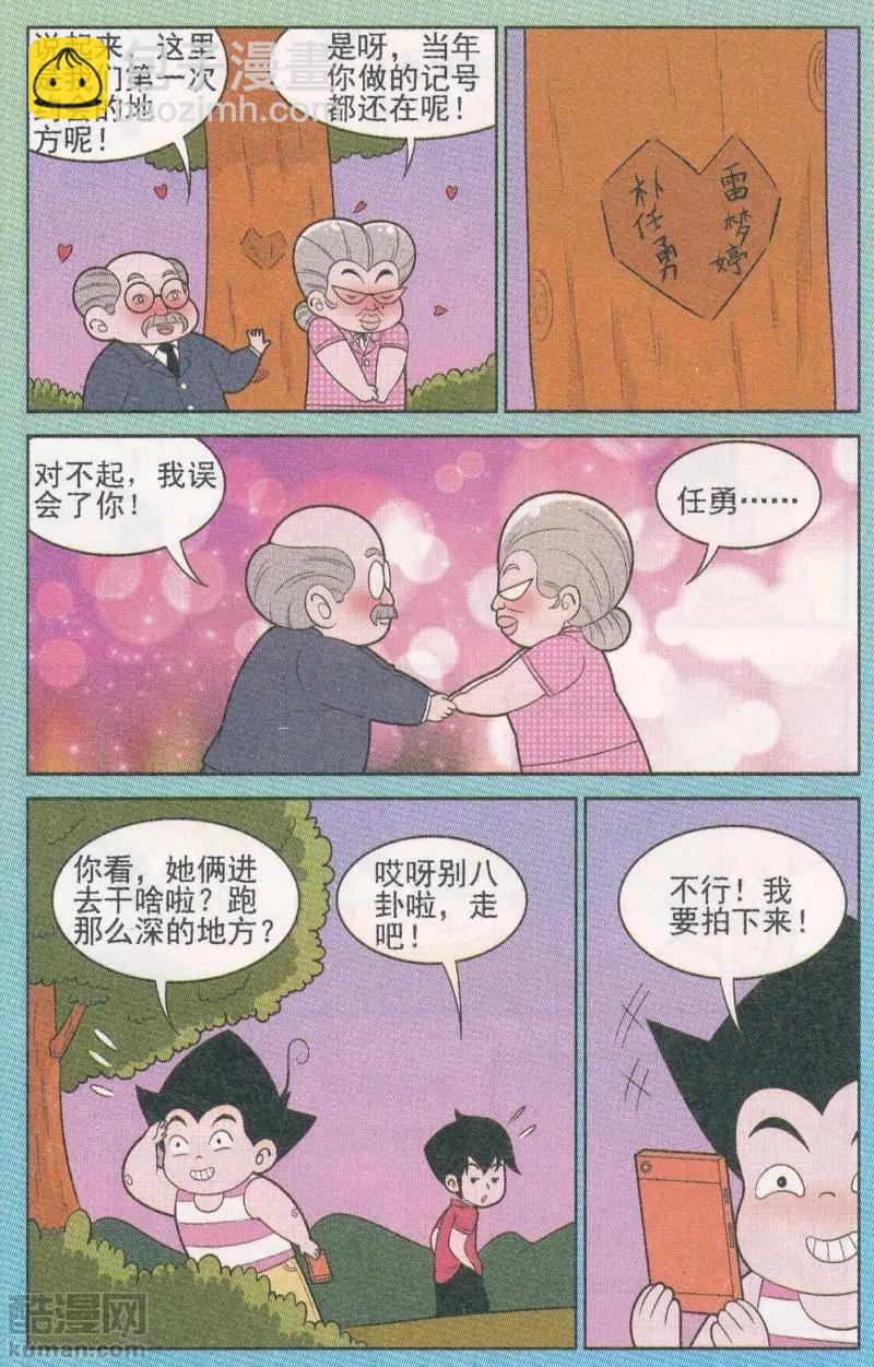 11.jpg