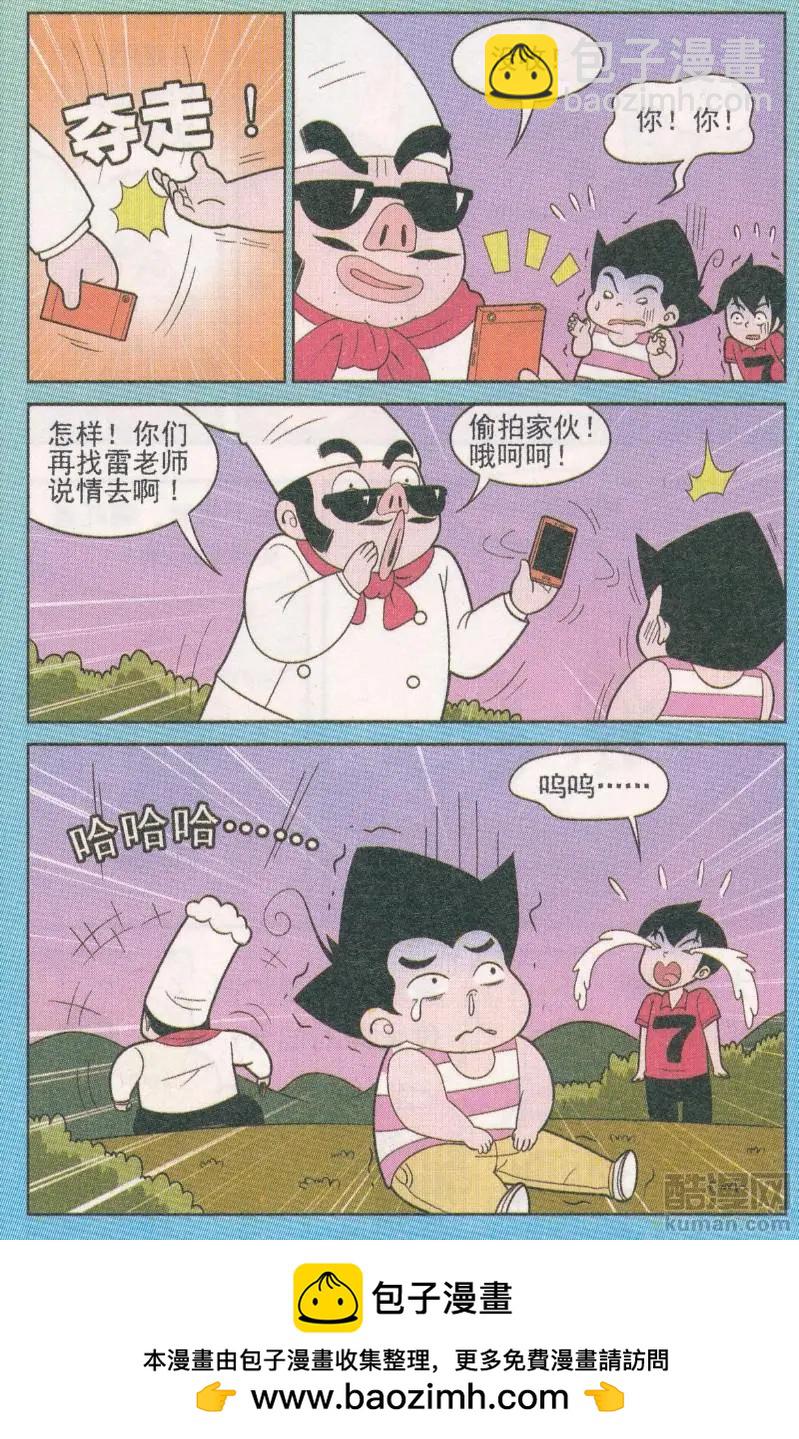 12.jpg