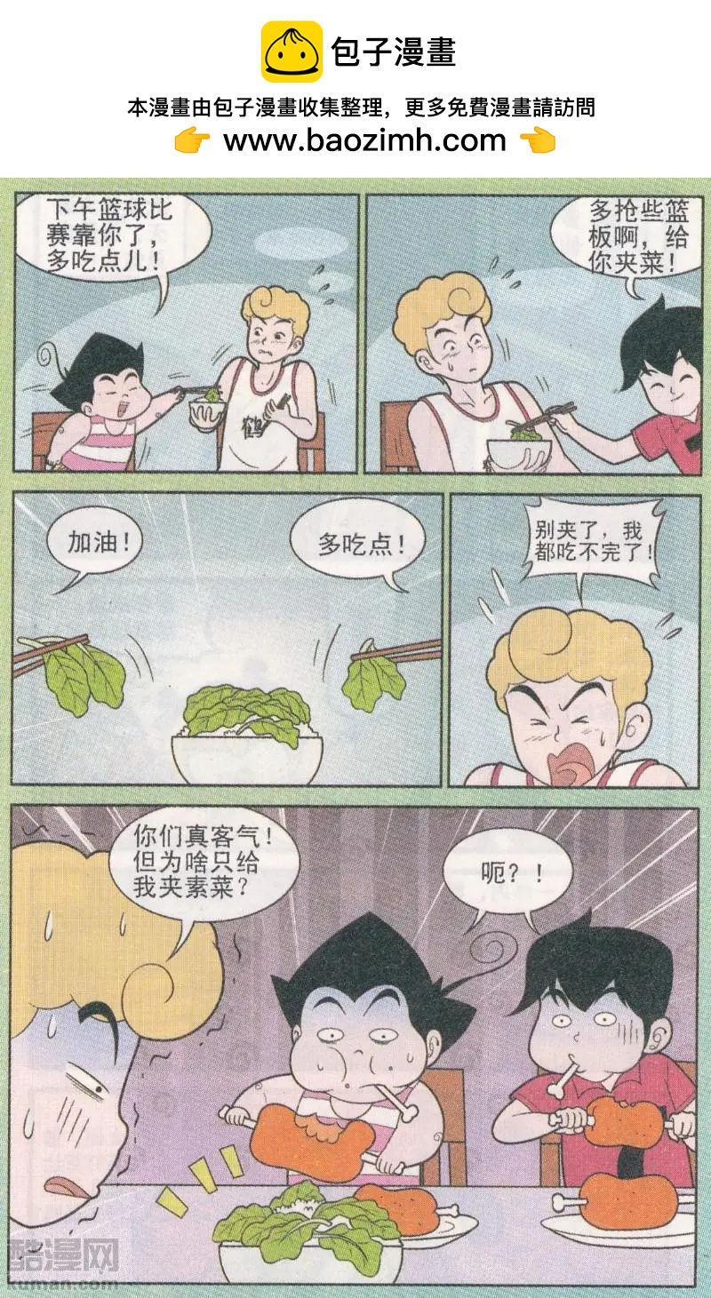 2.jpg