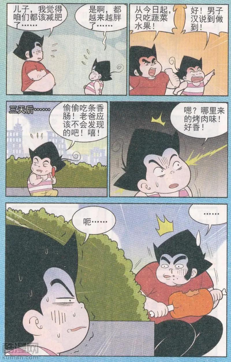 4.jpg