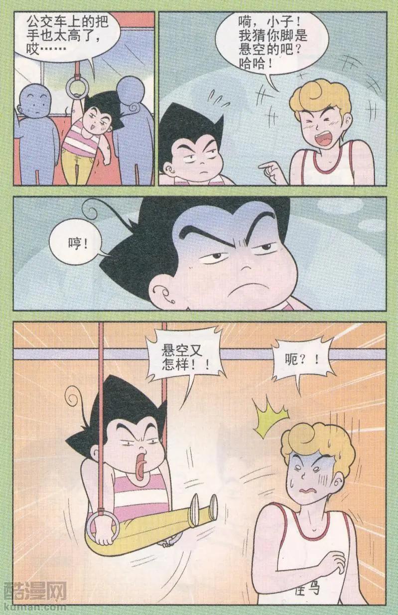 5.jpg