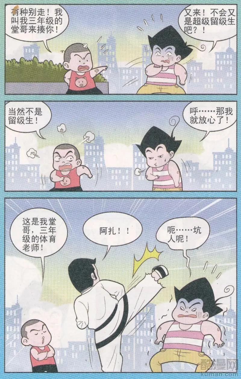 8.jpg