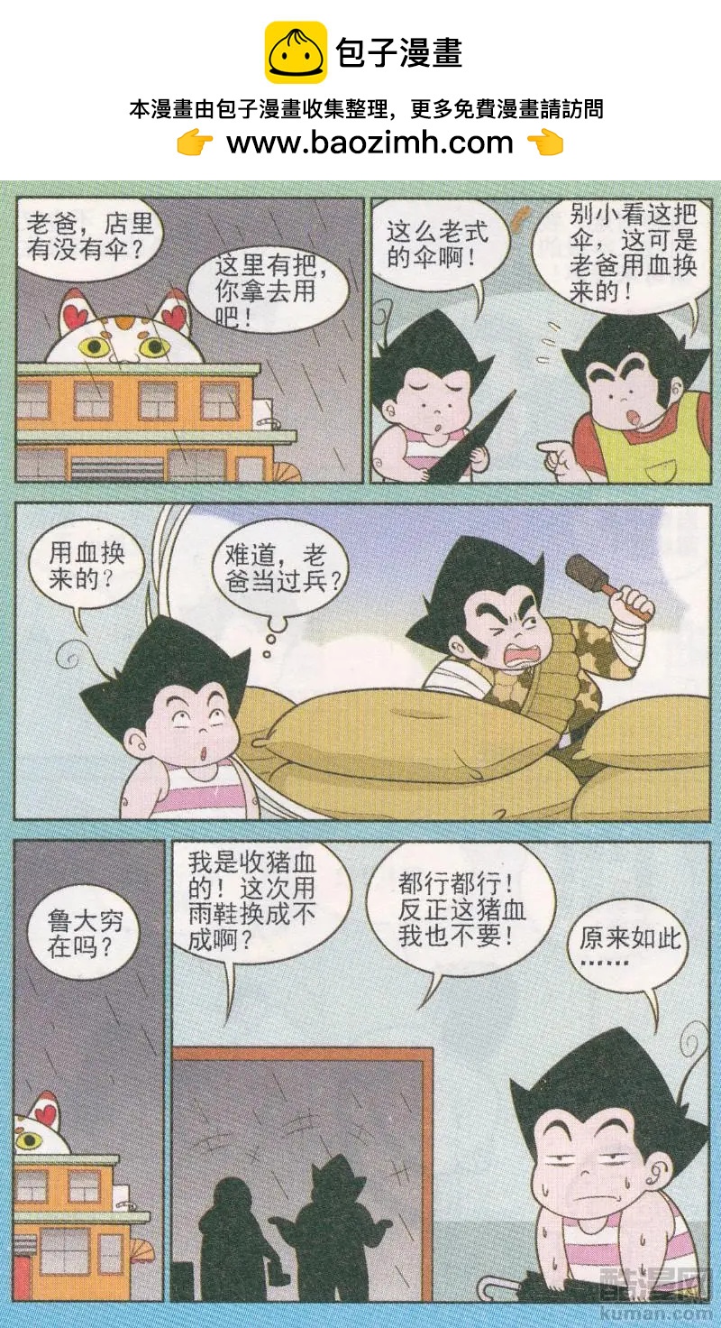 11.jpg