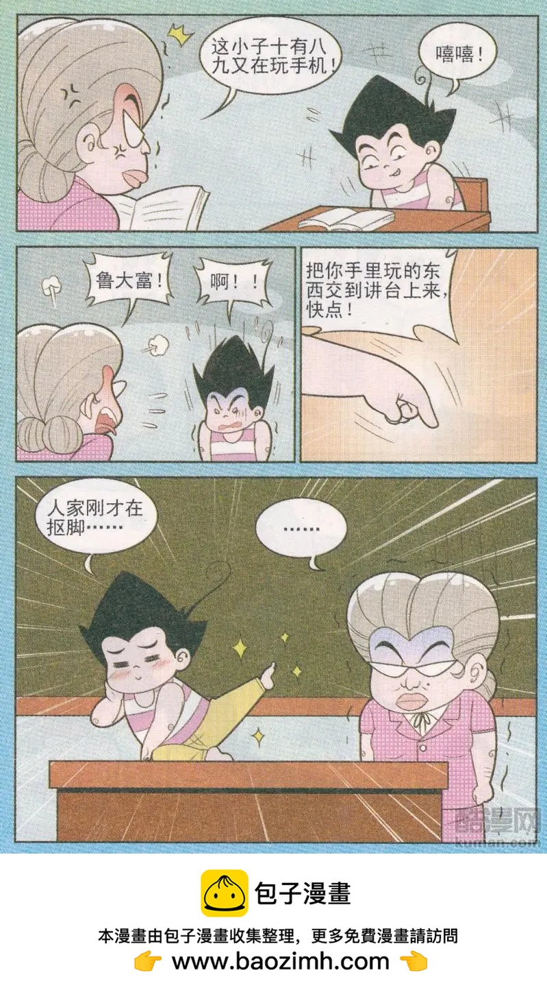 12.jpg