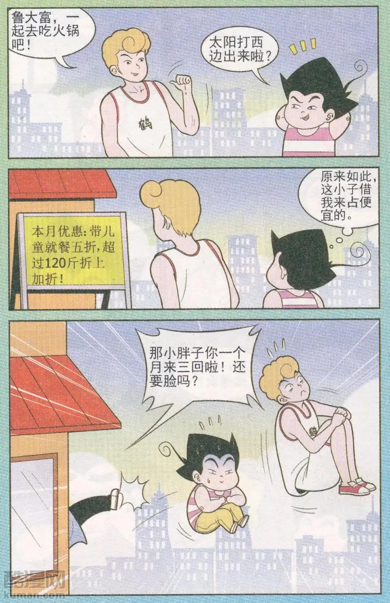 3.jpg