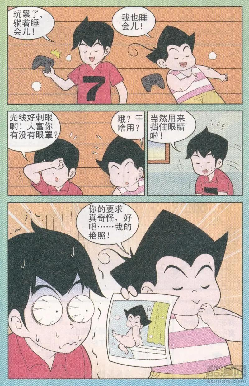 11.jpg