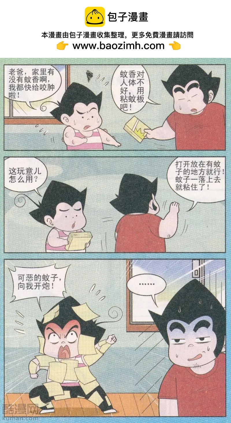 12.jpg