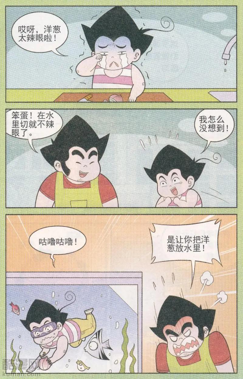 9.jpg