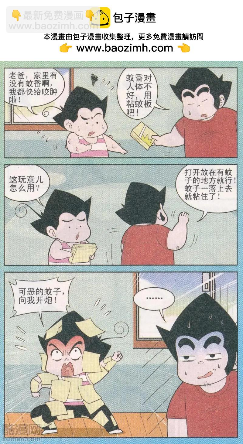 12.jpg