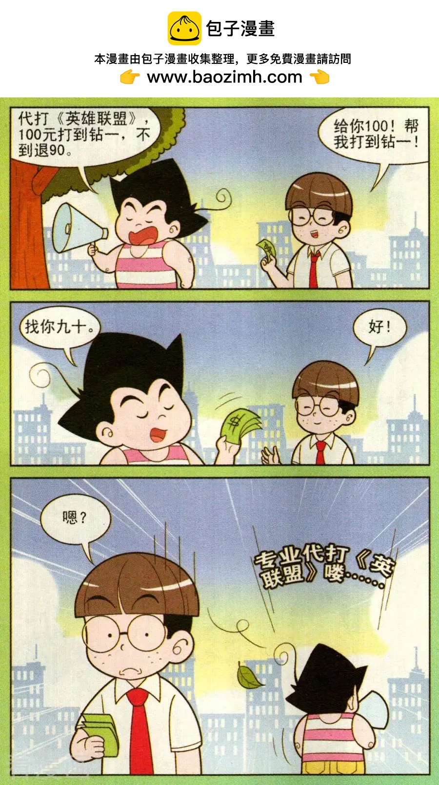 9.jpg