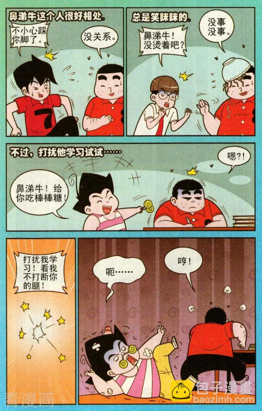 4.jpg