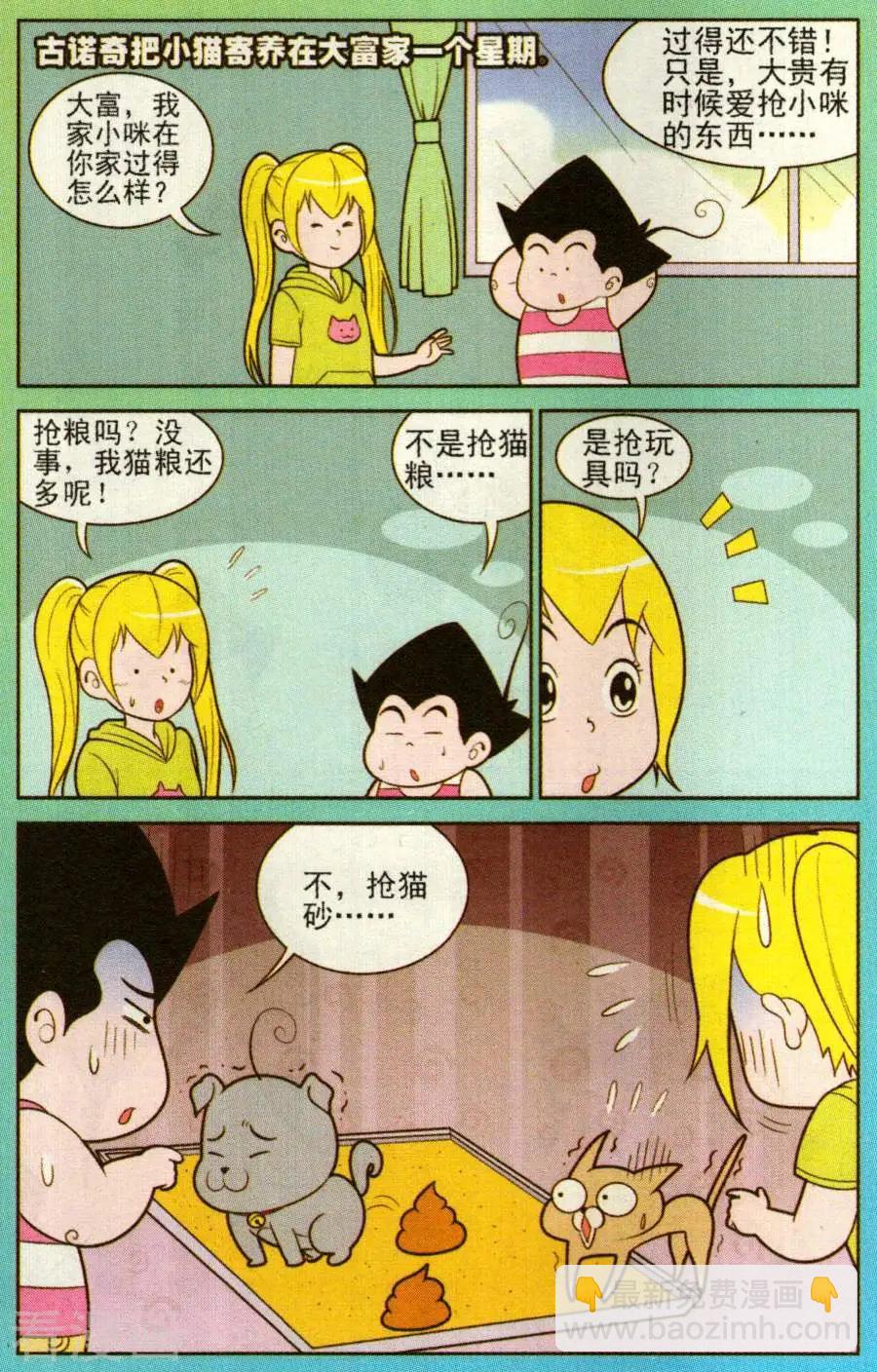 11.jpg