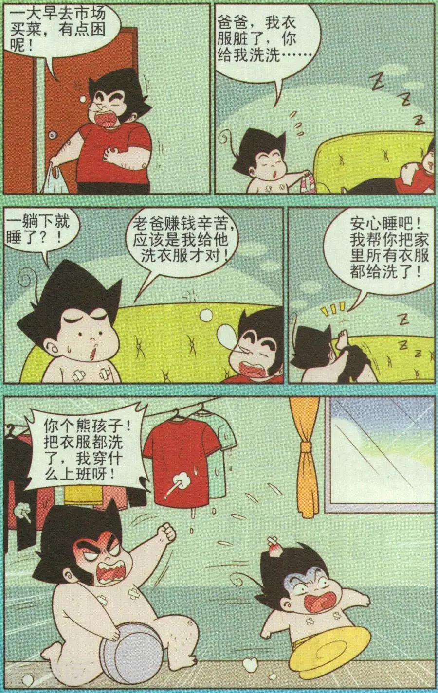 3.jpg