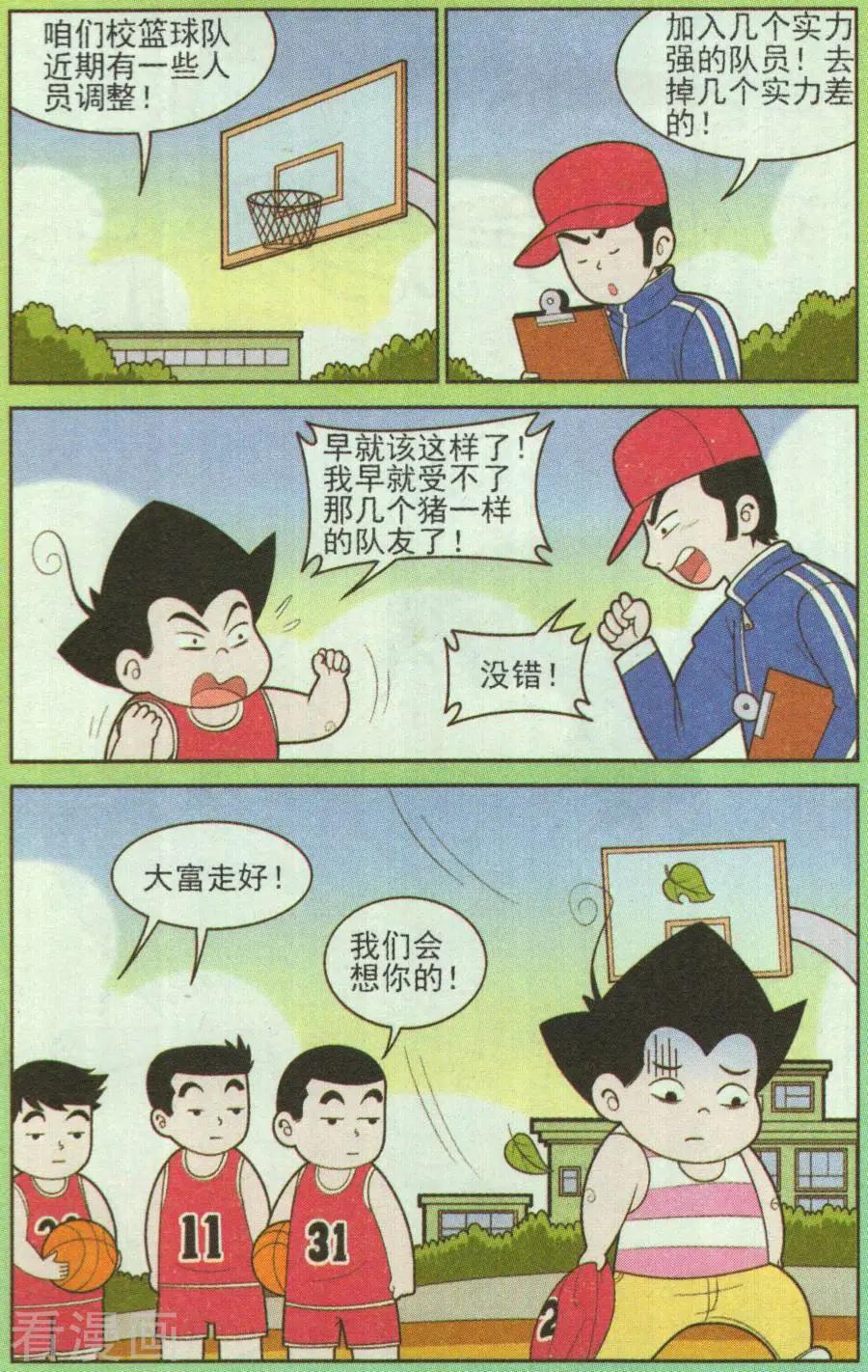 6.jpg