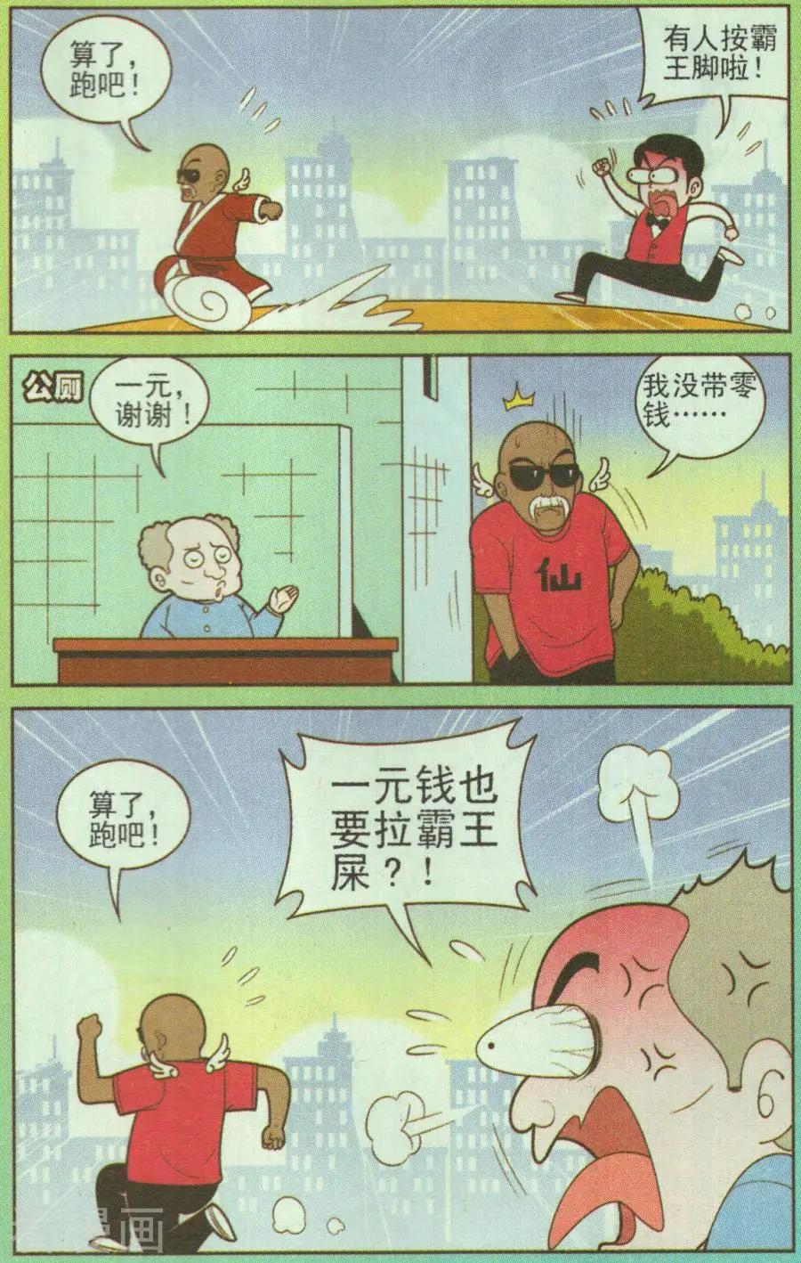10.jpg
