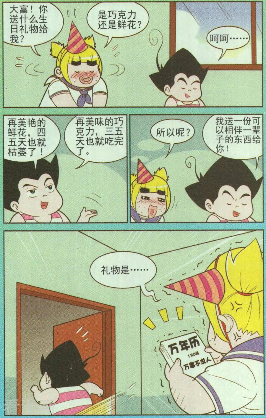 11.jpg