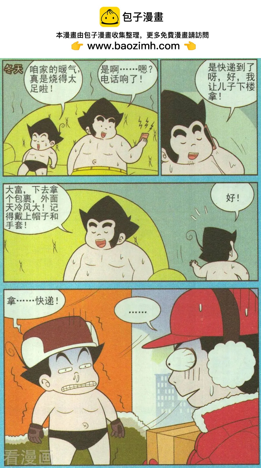 12.jpg