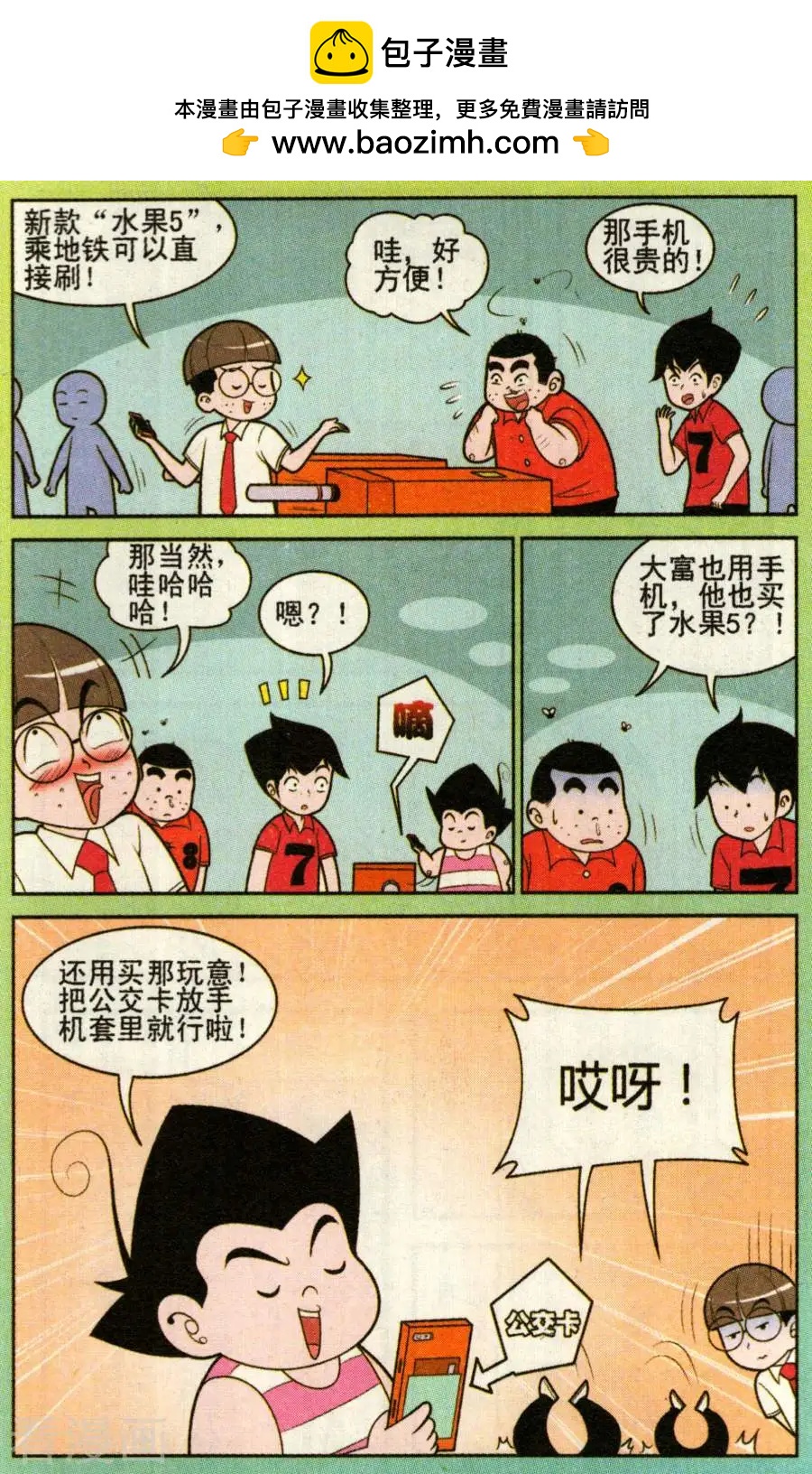 2.jpg