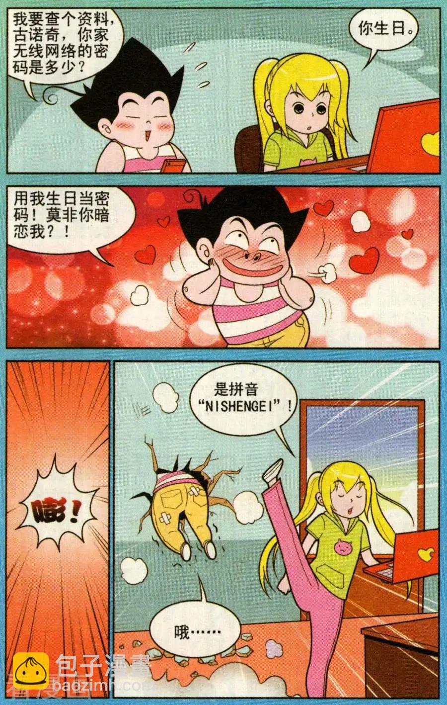 4.jpg