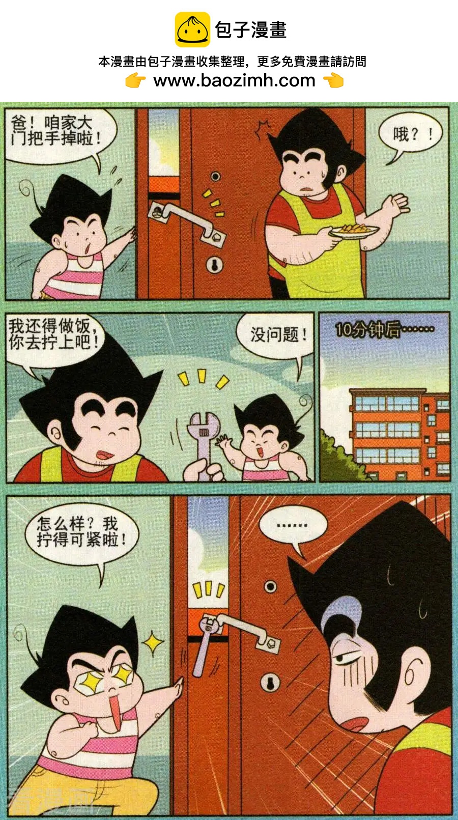7.jpg