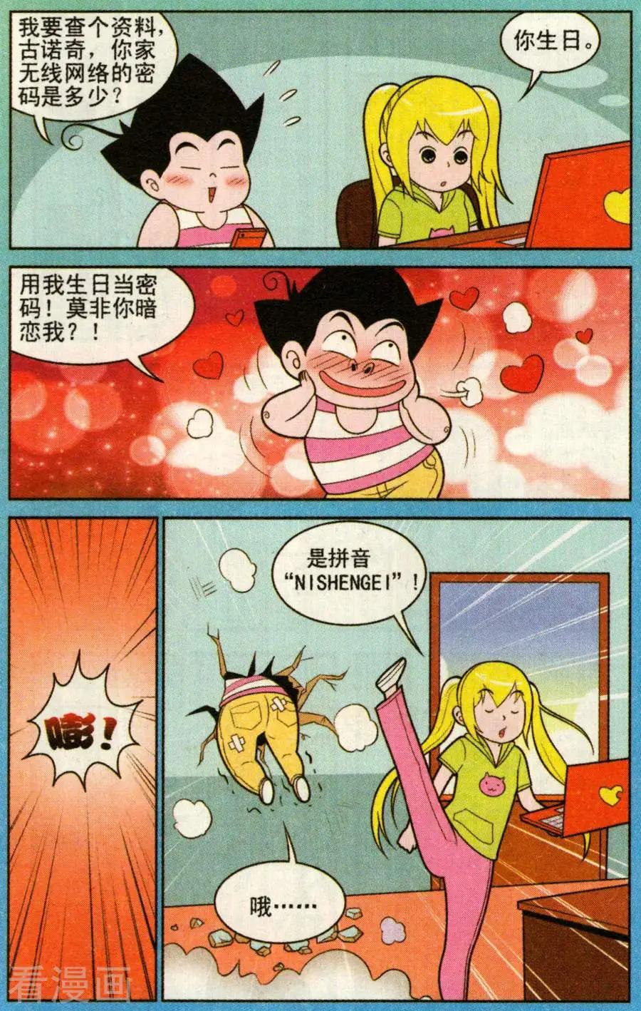4.jpg