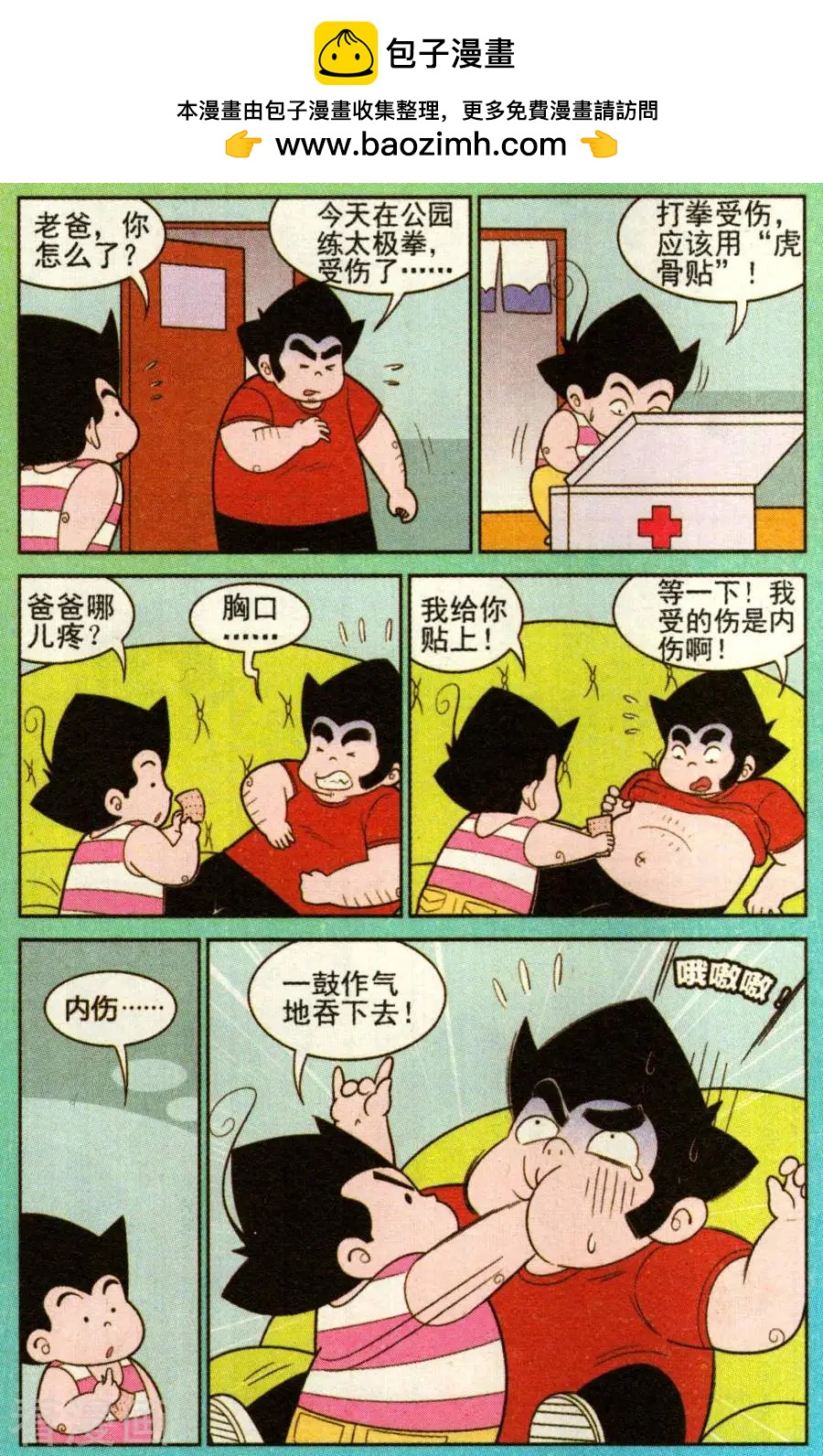 7.jpg