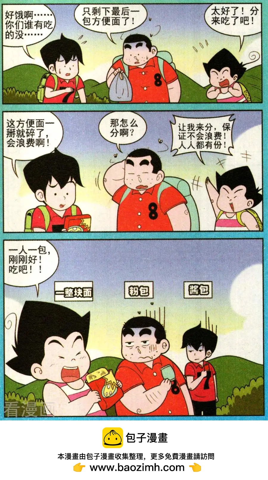12.jpg
