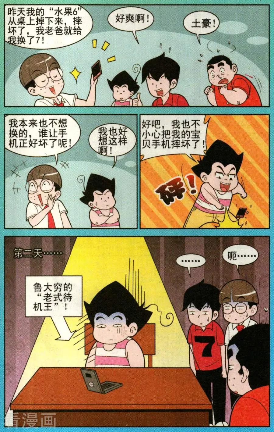4.jpg