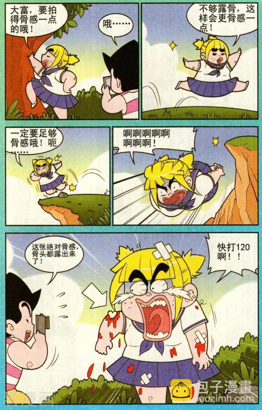 8.jpg