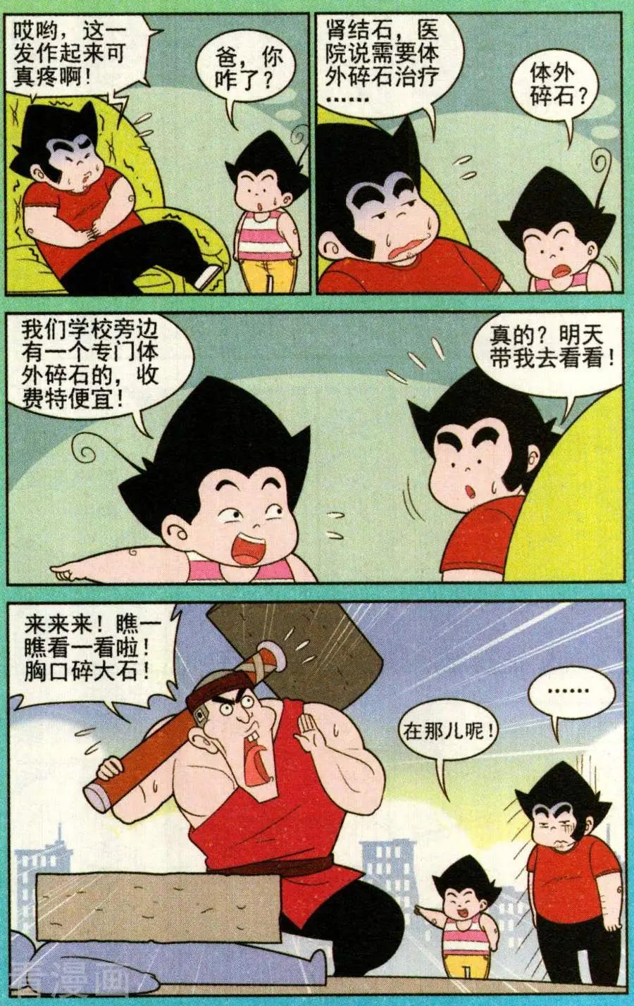 11.jpg