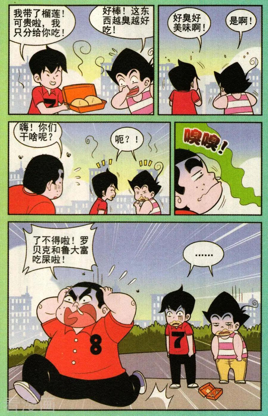6.jpg