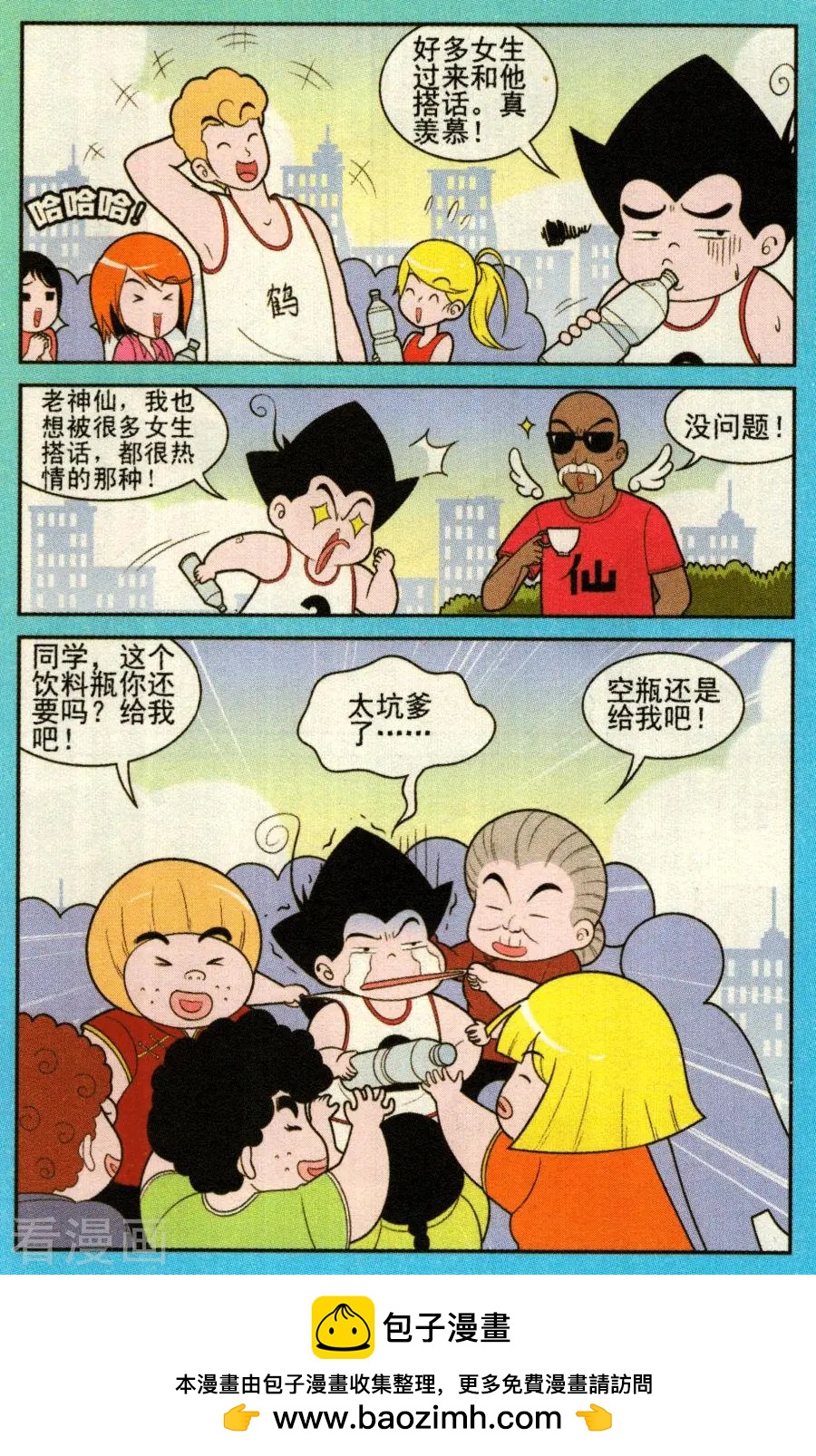 12.jpg