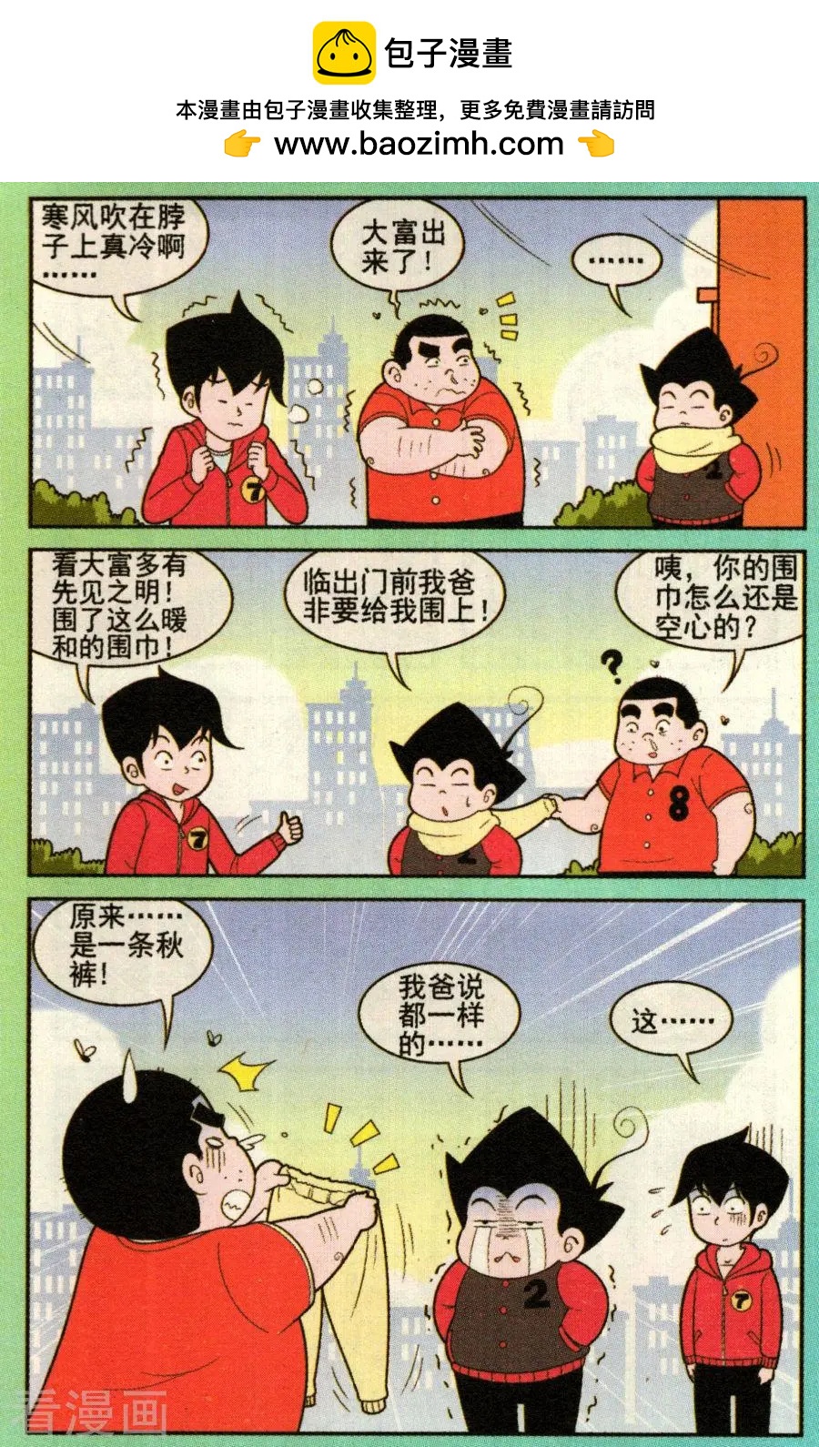2.jpg