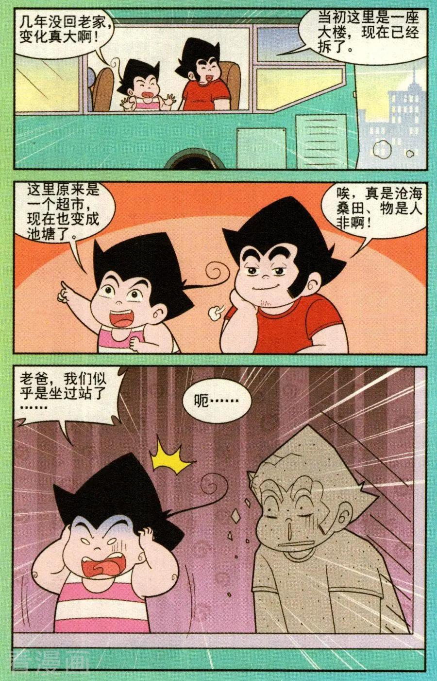 10.jpg
