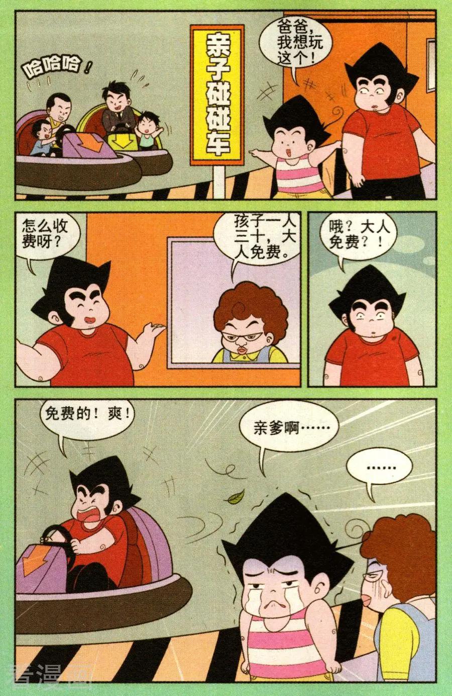5.jpg