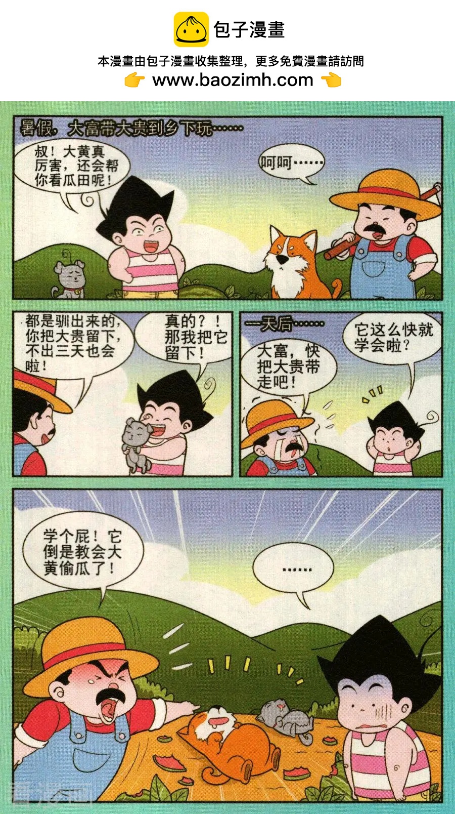 10.jpg