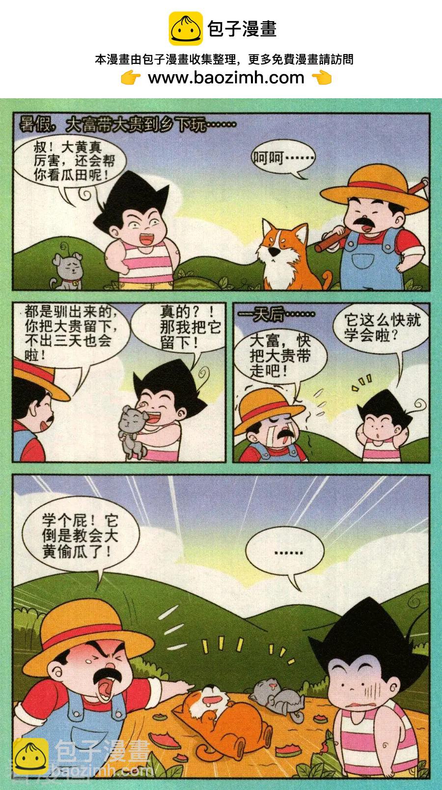 10.jpg