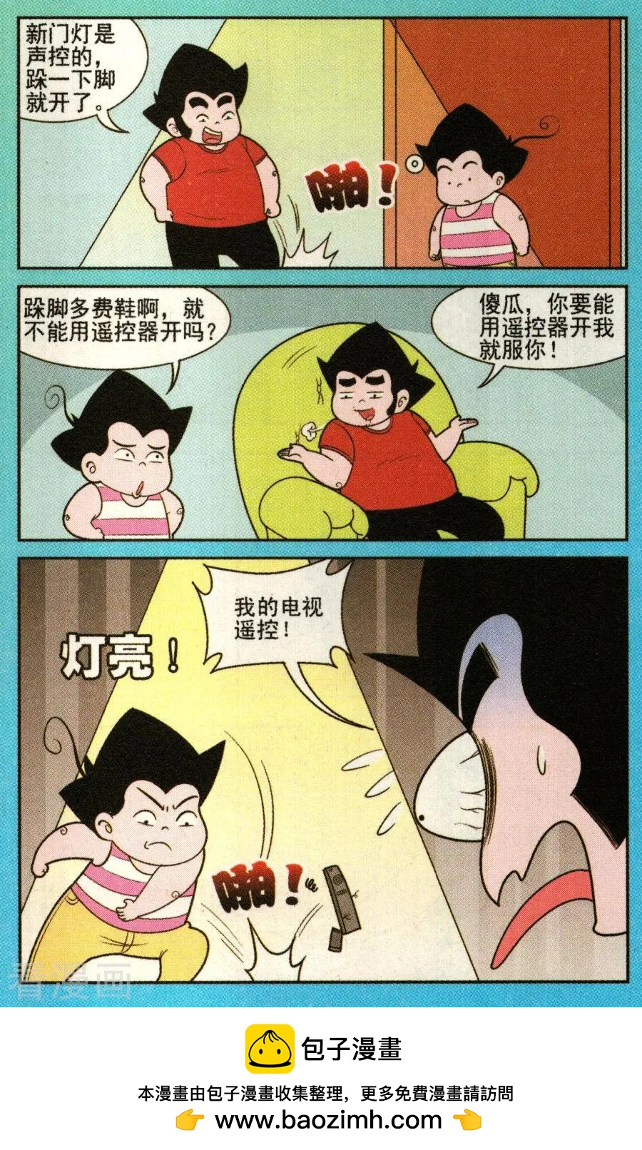 12.jpg