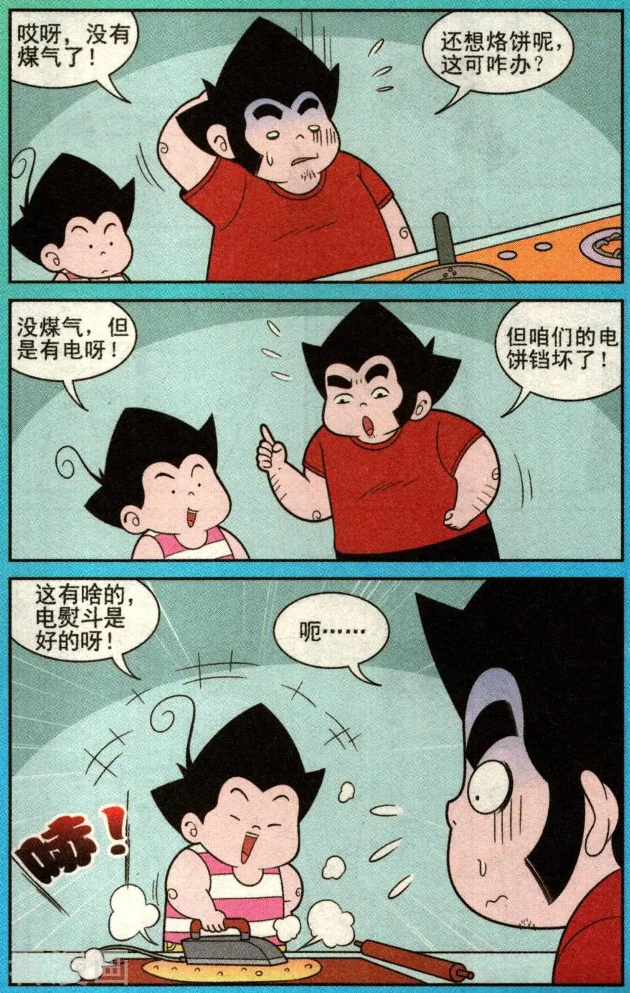 8.jpg