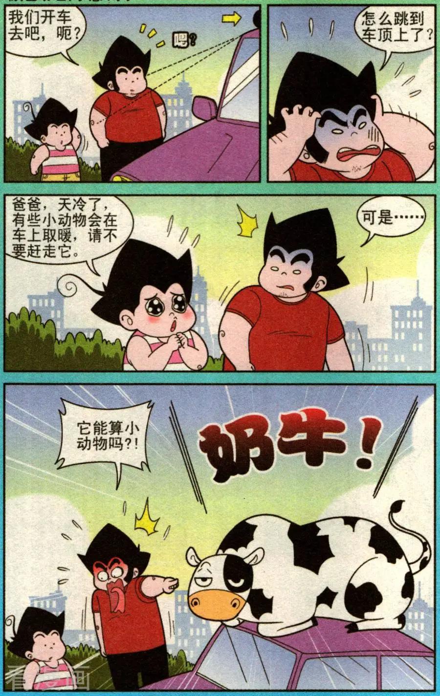 3.jpg
