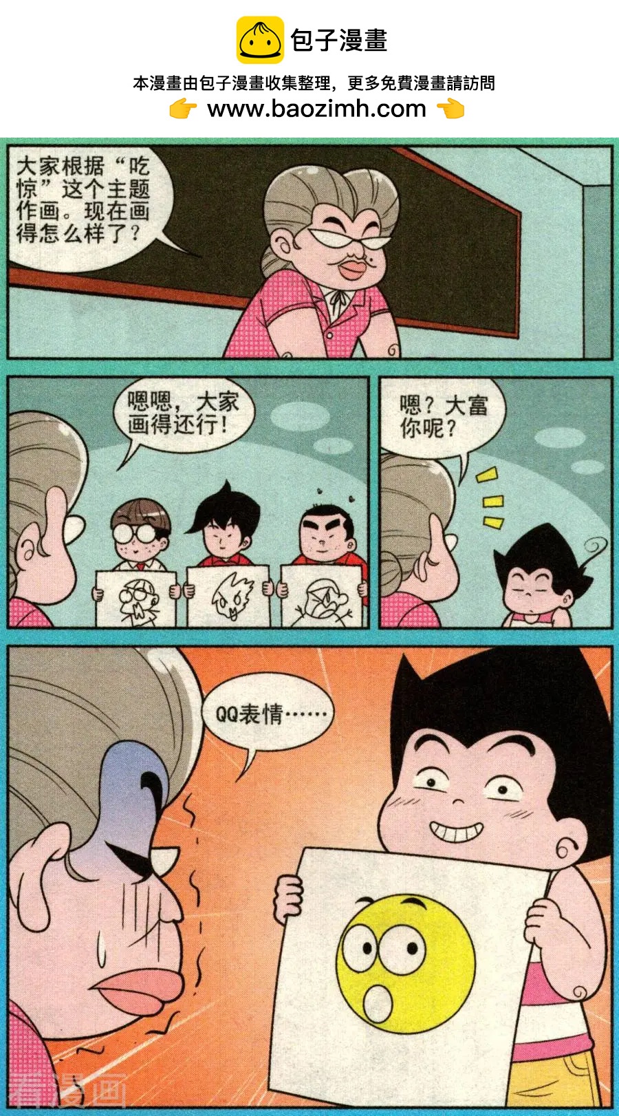 7.jpg