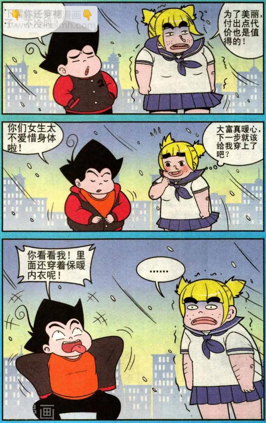 4.jpg
