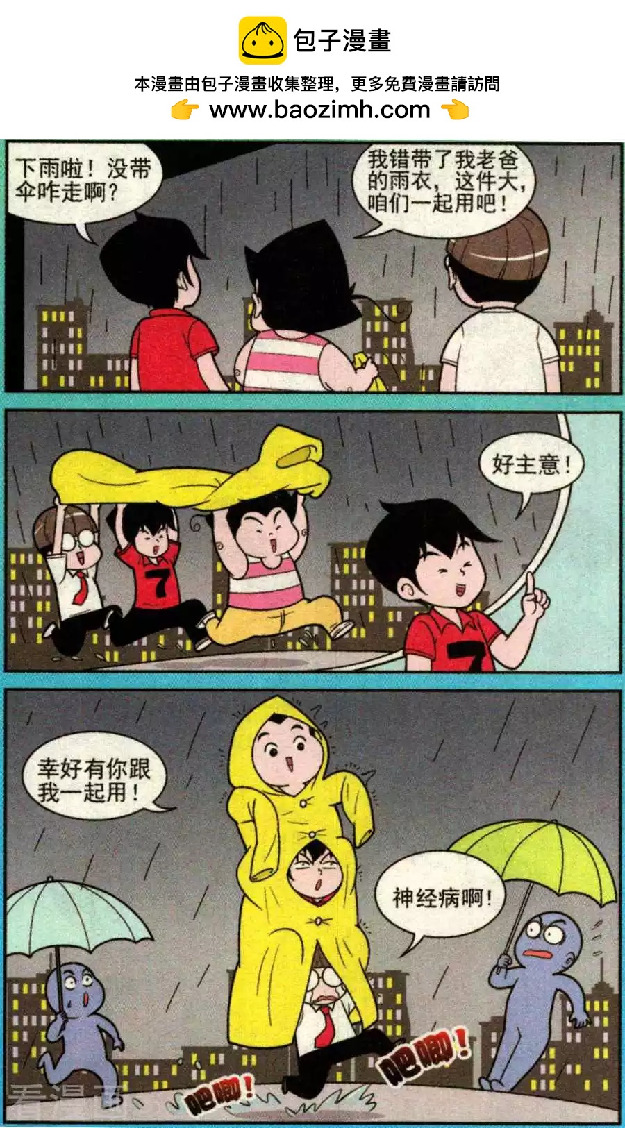 3.jpg