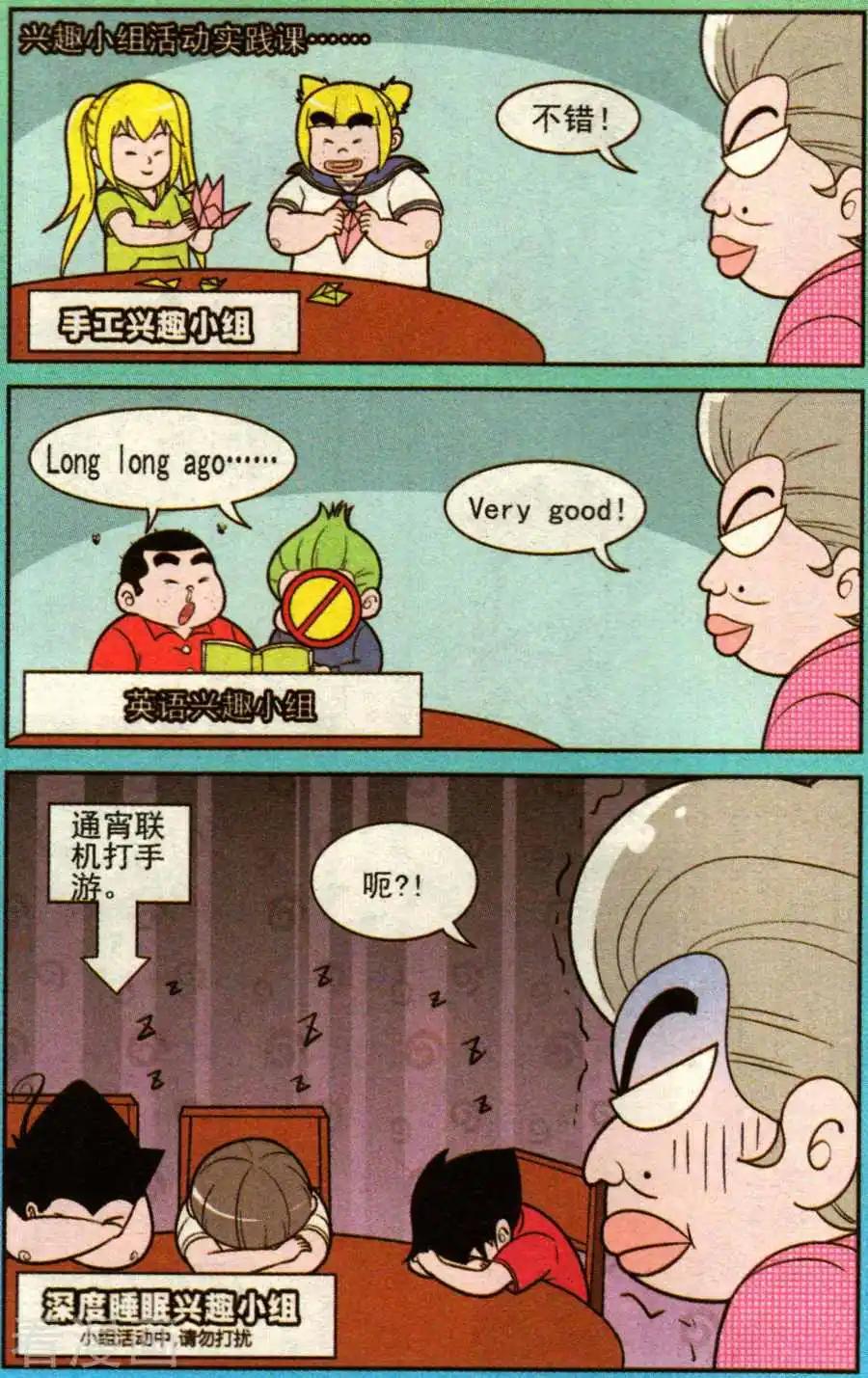 7.jpg