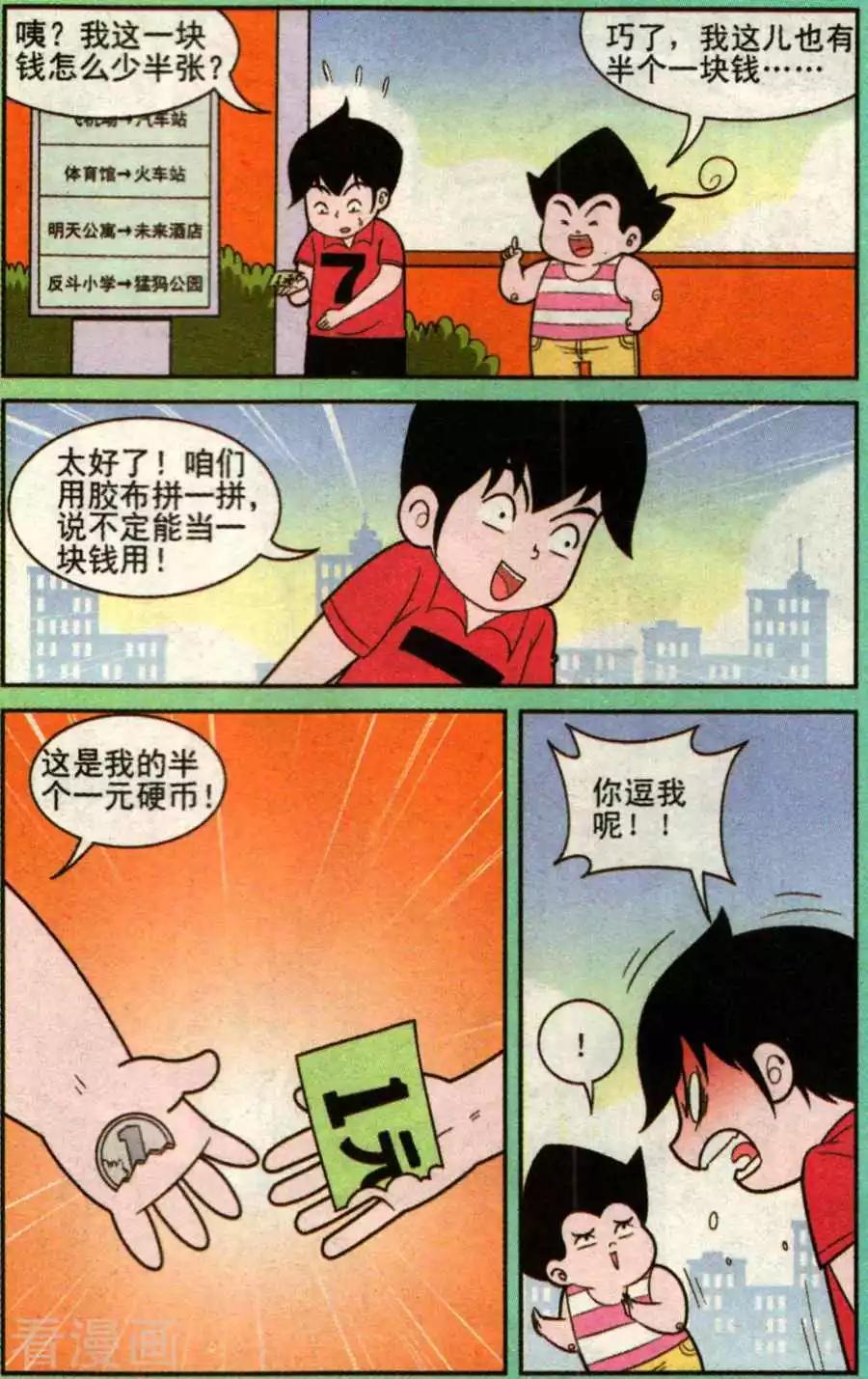 10.jpg