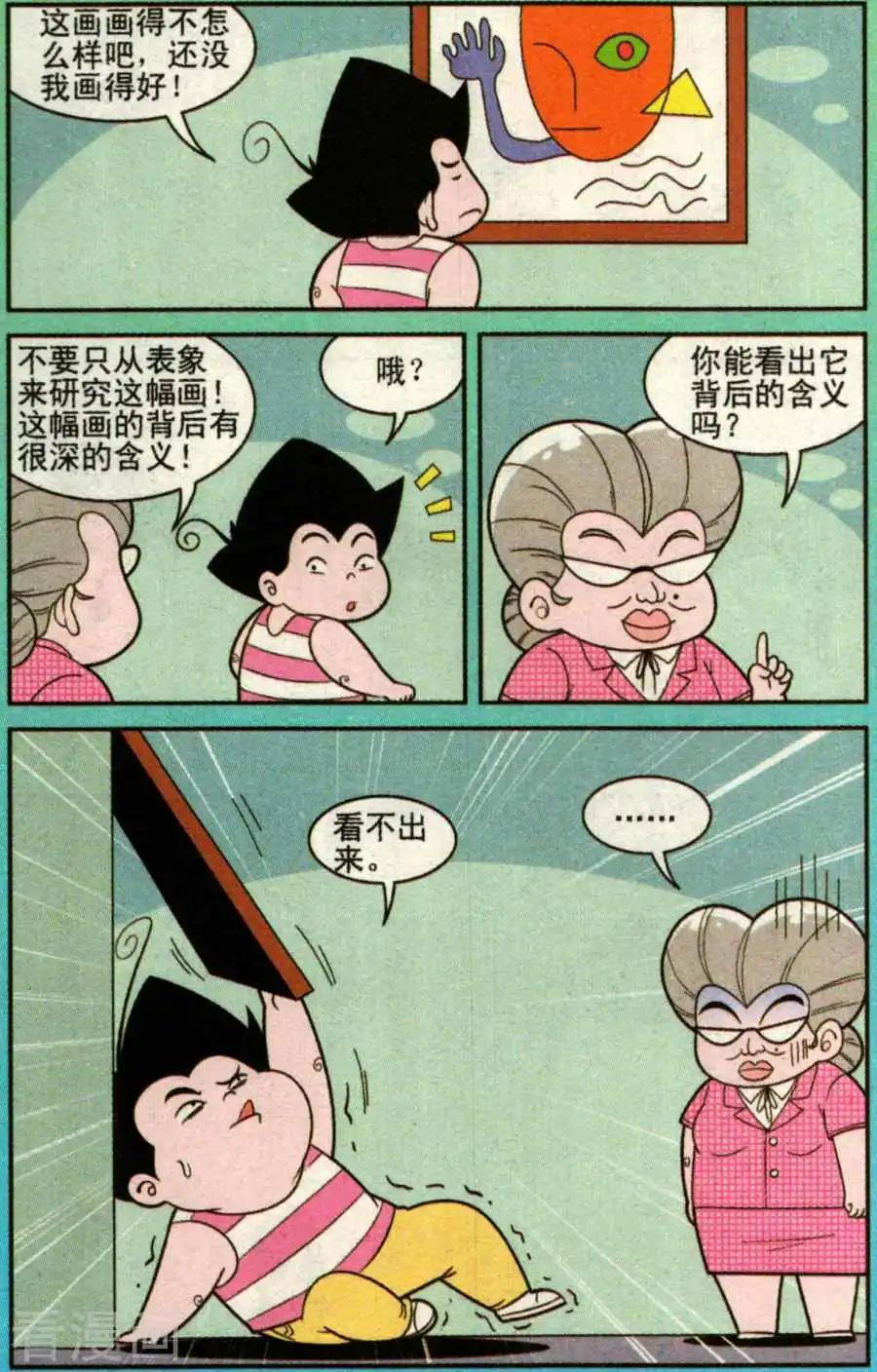 11.jpg