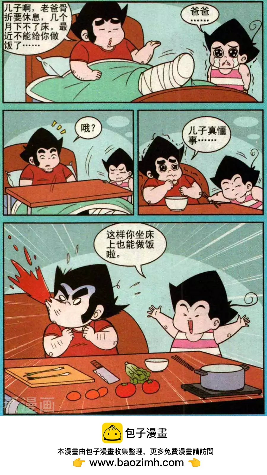 12.jpg