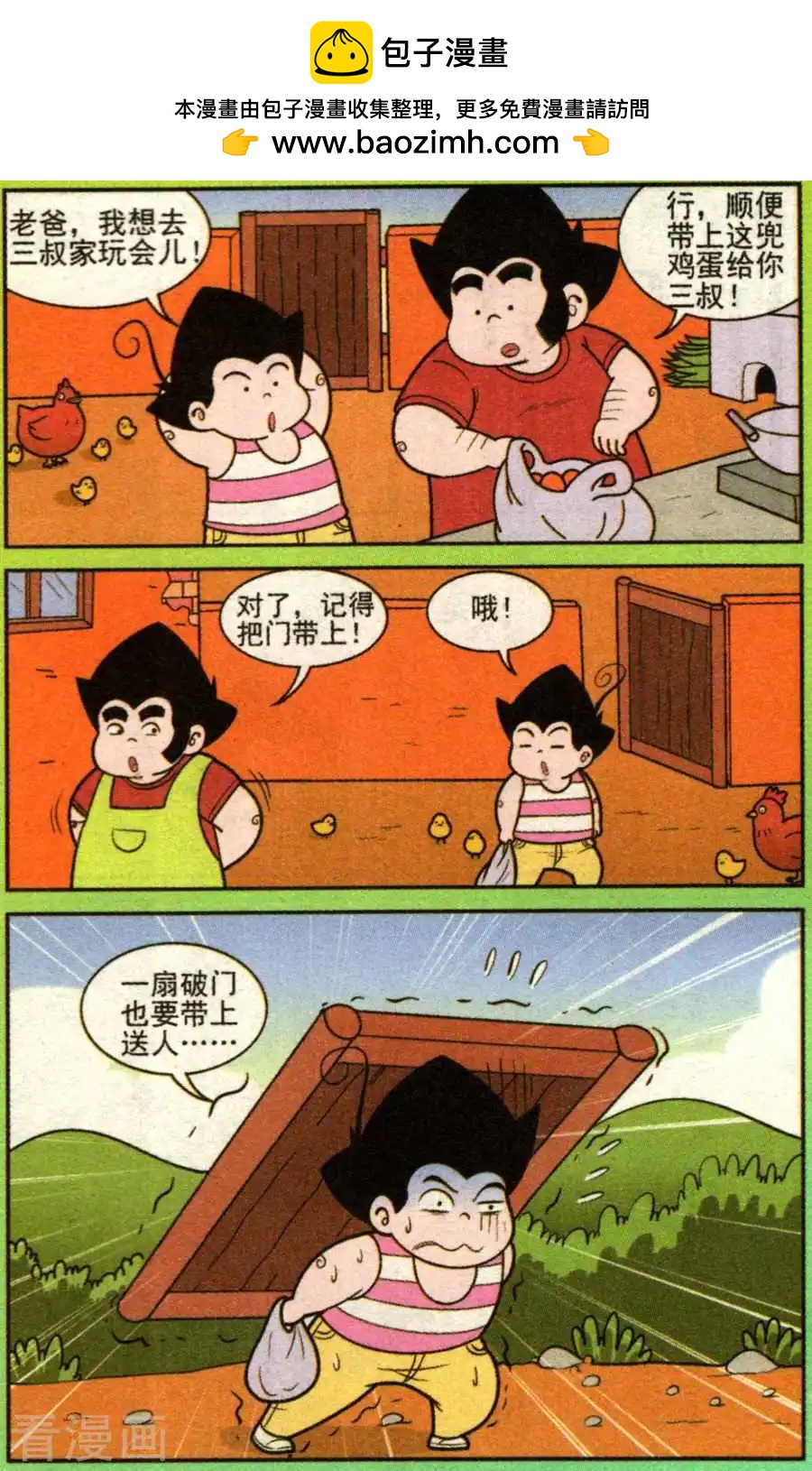 2.jpg