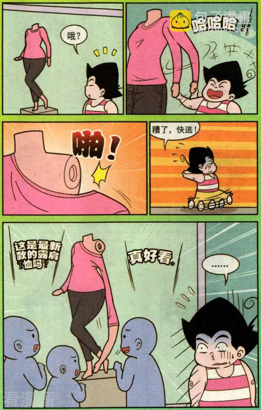 6.jpg
