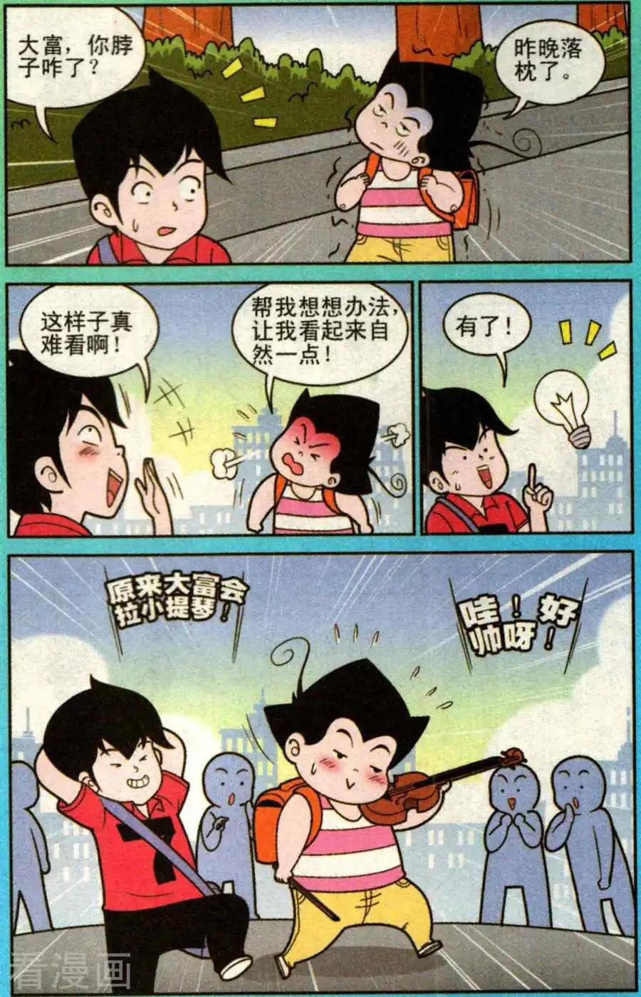 8.jpg
